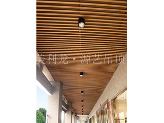 鋁方通的優點有哪些？這幾點足夠打動你！