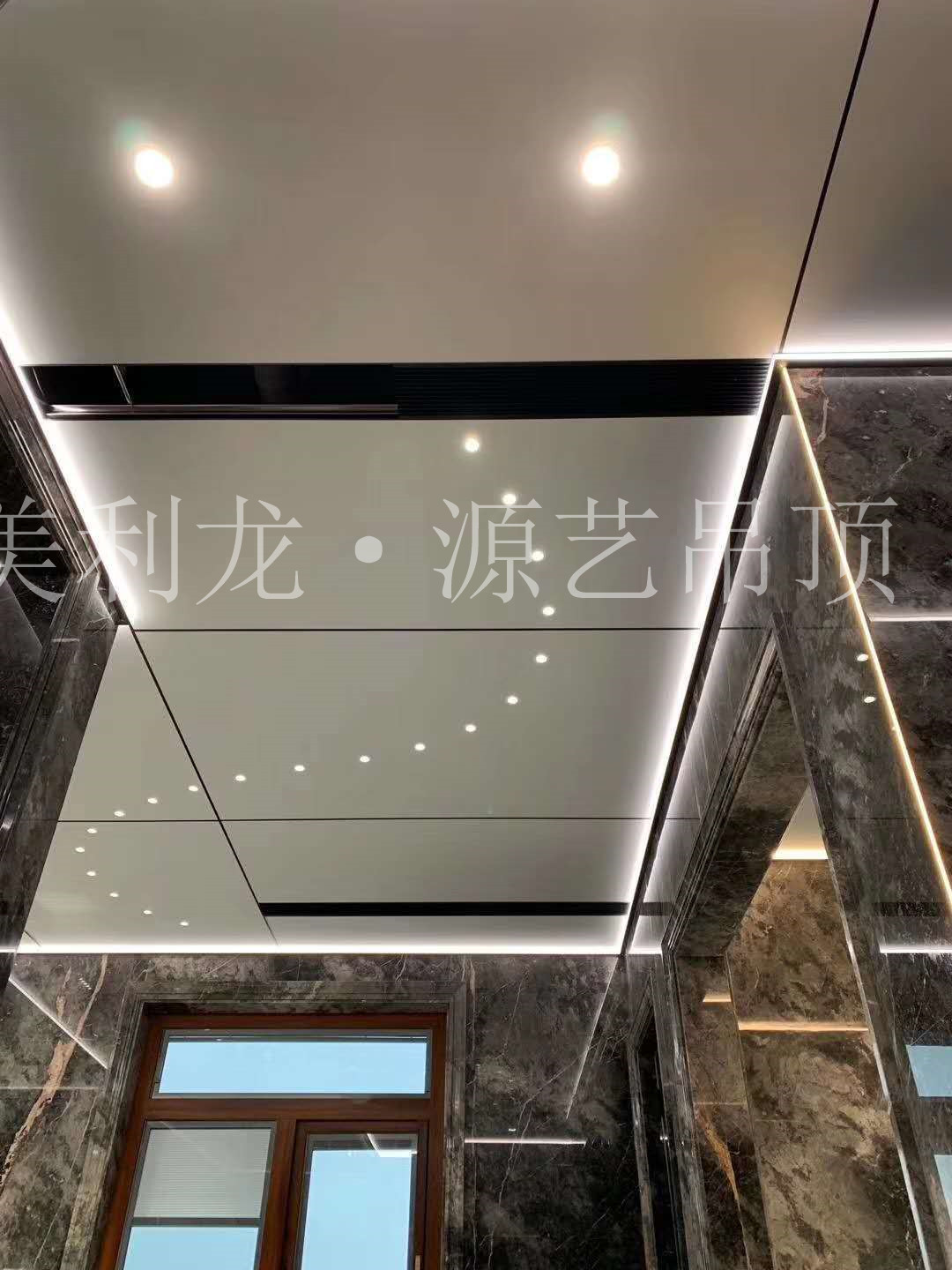 衛生間鋁蜂窩板吊頂效果圖