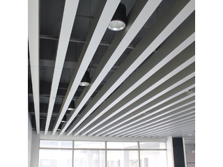 看看鋁方通，鋁掛片，鋁格柵這些鋁天花吊頂有什么不同？