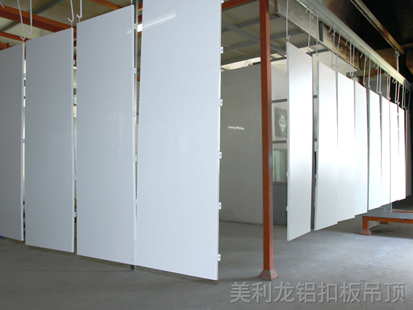 美利龍鋁扣板吊頂-噴涂生產線