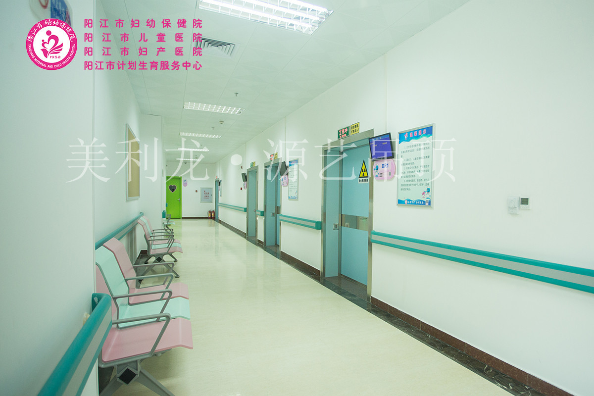 學校醫院吊頂鋁扣板