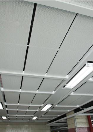 唐山鋁扣板批發-鋁扣板批發廠家給你掰扯掰扯