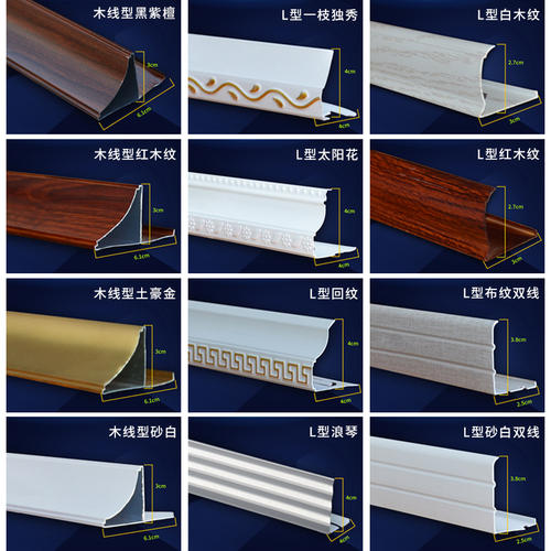 集成吊頂怎么樣封-廚房鋁扣板吊頂廠家之廚房鋁扣板吊頂怎么樣