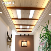 走廊過道集成吊頂-看看走廊通道鋁扣板吊頂廠家怎么說