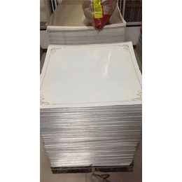 江西鋁扣板批發-鋁扣板一平方米多少錢