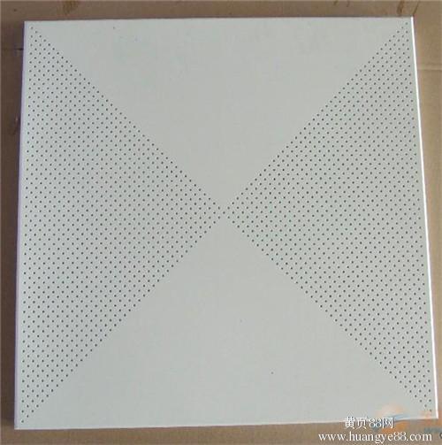 600x600鋁扣板吊頂規格-中山市鋁扣板廠家講鋁扣板有哪些規格可以選