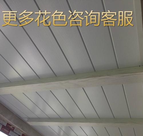 長條鋁扣板吊頂材料-長條吊頂鋁扣板拆卸步驟