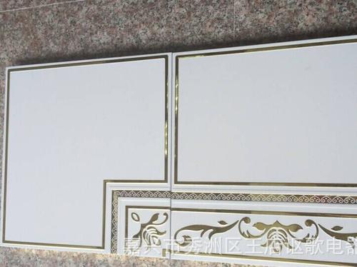 新疆集成吊頂廠家-佛山鋁天花廠家講穿孔鋁扣板為什么會變成吊頂新選擇