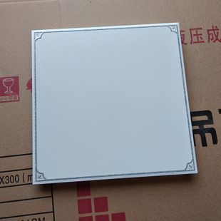 餐廳集成吊頂鋁扣板-集成吊頂的日常清潔方法