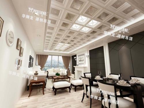 家庭吊頂鋁扣板-廚房鋁扣板怎么挑選