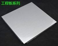 廣州集成吊頂廠家-集成吊頂施工注意事項總結如下