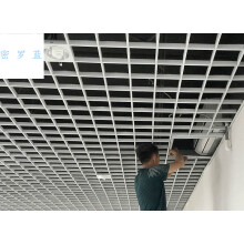 鋁扣板格柵吊頂-鋁扣板批發廠家講講鋁格柵和鐵格柵哪里有不同