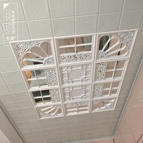 歐式風格集成吊頂-2020時興吊頂風格有哪些