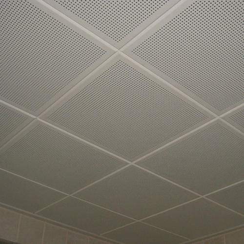 鋁合金吊頂鋁扣板效果-客廳鋁扣板吊頂行不行