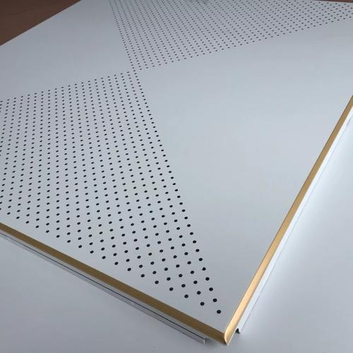 鋁扣板吊頂專業工程-鋁扣板吊頂不知道怎么選