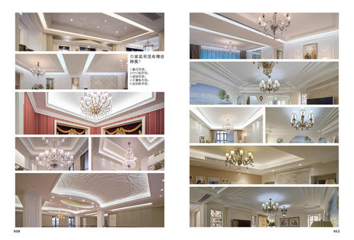 平頂鋁扣板-鋁扣板吊頂安裝不平整怎么辦