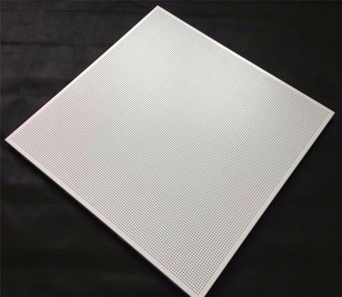 沖孔鋁扣板天花-穿孔鋁扣板生產廠家