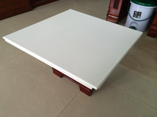 鋁扣板河北廠家-走廊通道鋁扣板吊頂廠家告訴你