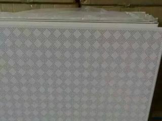 鋁扣板檢驗-工程鋁扣板生產廠家