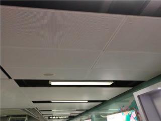 廚房吊頂鋁扣板款式-廚房吊頂怎么選