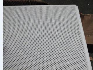 鋁扣板吊頂多少錢一平方米-鋁扣板一平方米多少錢