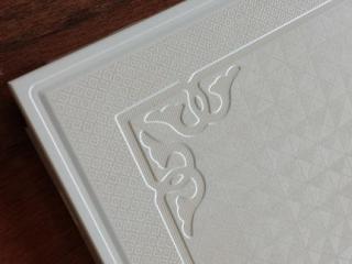 300x300集成吊頂鋁扣板廠家批發-集成吊頂比傳統吊頂能打