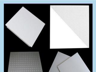 佛山鋁扣板廠家直銷-鋁扣板廠家直銷批發價格是多少