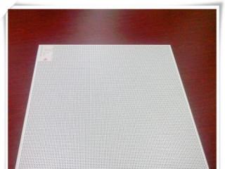 天花鋁扣板材料-盤點下這幾種常用材料