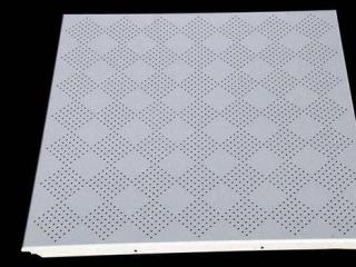 鋁扣板價格一平方米-廚房集成吊頂材料怎么選