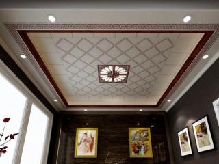 烤漆鋁扣板吊頂-輕奢客廳吊頂效果怎么樣