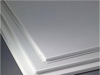 天花專用鋁扣板-鋁扣板批發廠家詳解醫院專用鋁扣板