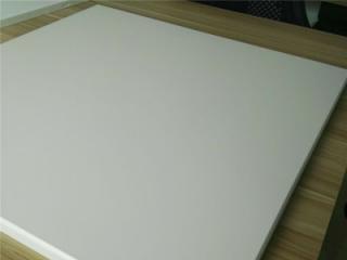 方形鍍漆鋁扣板吊頂-鋁扣板吊頂的輔料