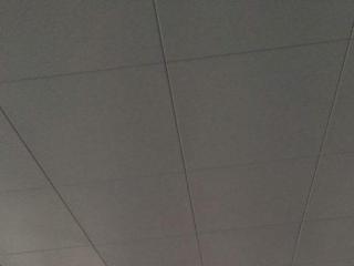 10厚鋁扣板-聽鋁扣板生產廠家分析這幾種