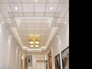 集成吊頂鋁扣板有限公司-想用300×300的鋁扣板吊頂