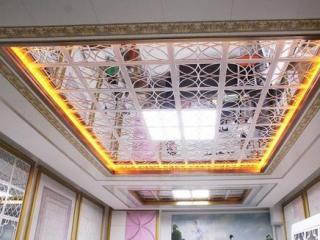 客廳鋁扣板邊吊-客廳鋁扣板吊頂廠家來支一招