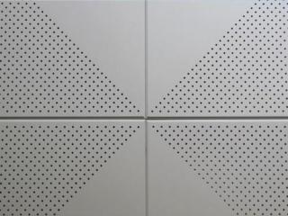 吊頂鋁扣板價格一覽表-鋁扣板吊頂價格