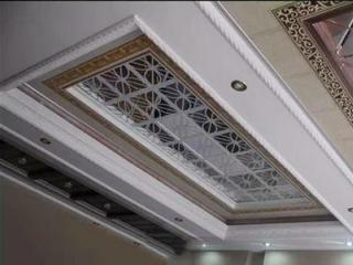 鋁扣板吊頂收邊線條尺寸-什么是條形鋁扣板吊頂