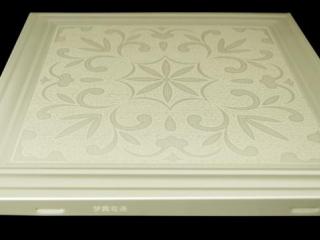 衛生間鋁扣板吊頂氧化-鋁扣板吊頂氧化了