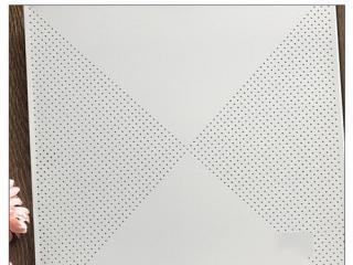 鋁扣板集成吊頂規格-鋁扣板吊頂家居常用的規格