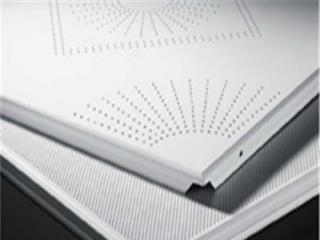 北京鋁吊頂鋁扣板-跟著客廳鋁扣板吊頂廠家一起來看看客廳吊頂怎么裝