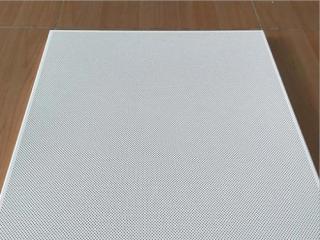 廣西鋁扣板批發-0.6666666666666666