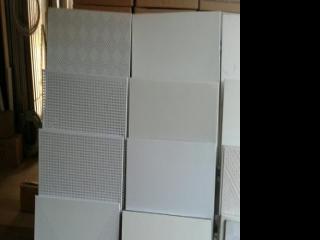 鋁扣板吊頂天花-要知道鋁天花一平多少錢