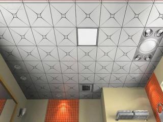浴室鋁扣板吊頂-衛生間吊頂適用什么燈具呢