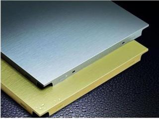 臨沂鋁扣板吊頂批發-優質鋁扣板成品批發廠家什么條件必須具備