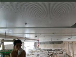 鋁扣板吊頂的多少錢一塊-集成吊頂鋁扣板多少錢一平方