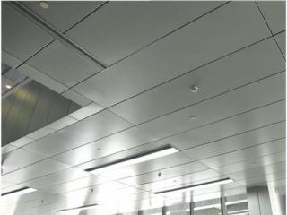 哪個廠鋁扣板比較好一些-鋁扣板選哪個