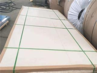 鋁扣板批發廠家直銷的-鋁扣板批發廠家直銷價格多少