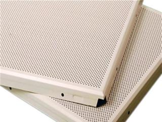 裝潢鋁扣板一平方米多少-鋁扣板吊頂每平方多少價錢