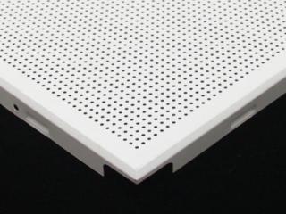 600×600鋁扣板-600*600鋁扣板包工包料多少錢一平