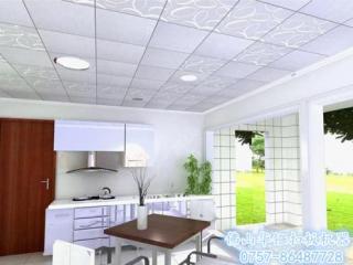 吊頂鋁扣板制造有限公司-沖孔鋁扣板吊頂的特點